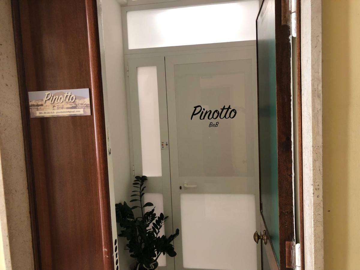 Pinotto Bnb Торре-Аннунциата Экстерьер фото